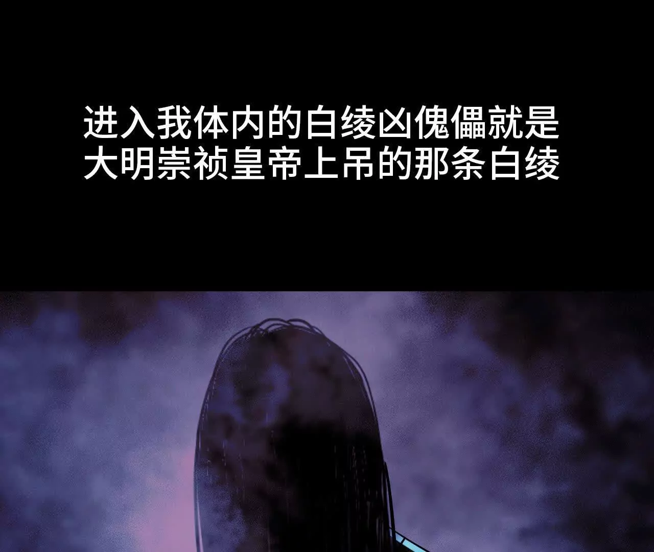预告27