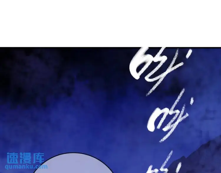 第14话 起死回生2