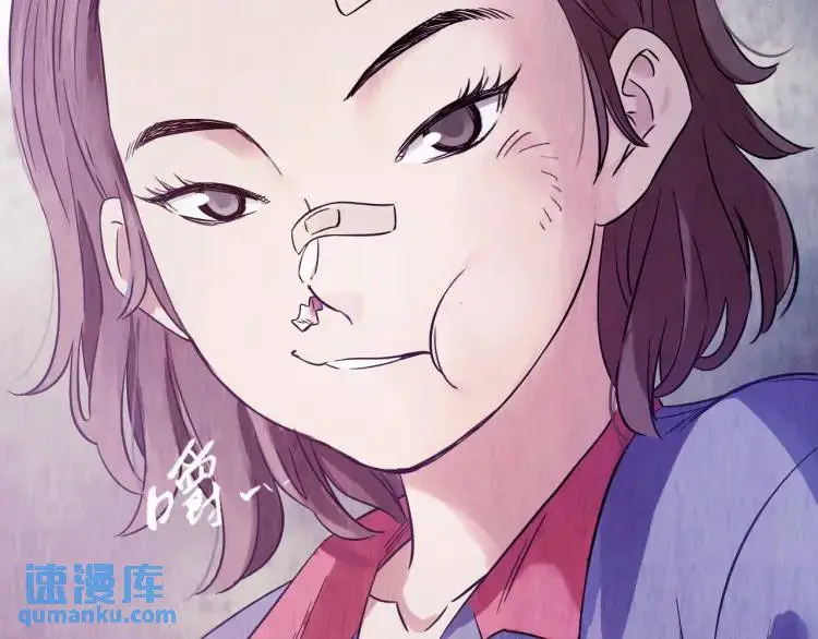 第15话 吴燕61