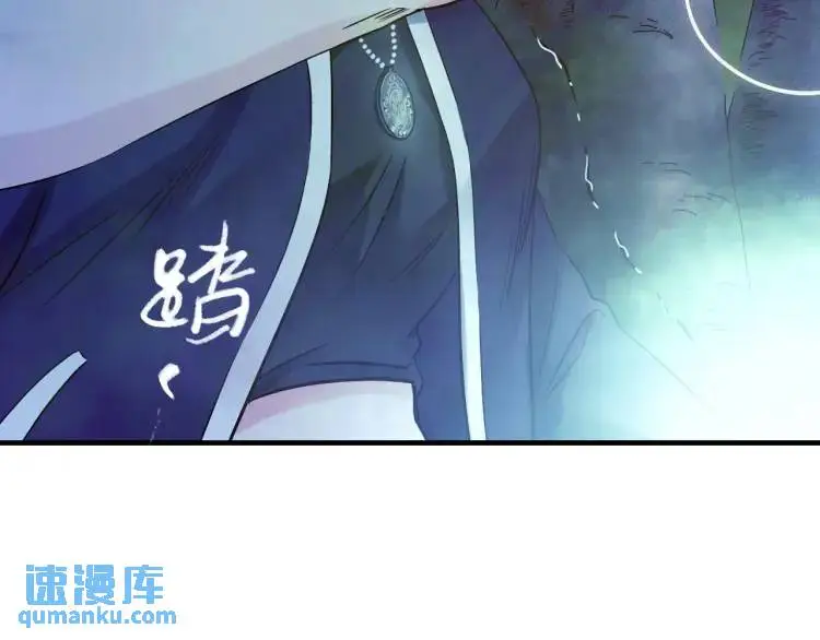 第18话 我要升级124