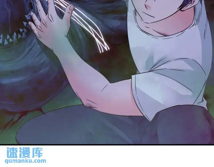 第19话 潜行暗杀63