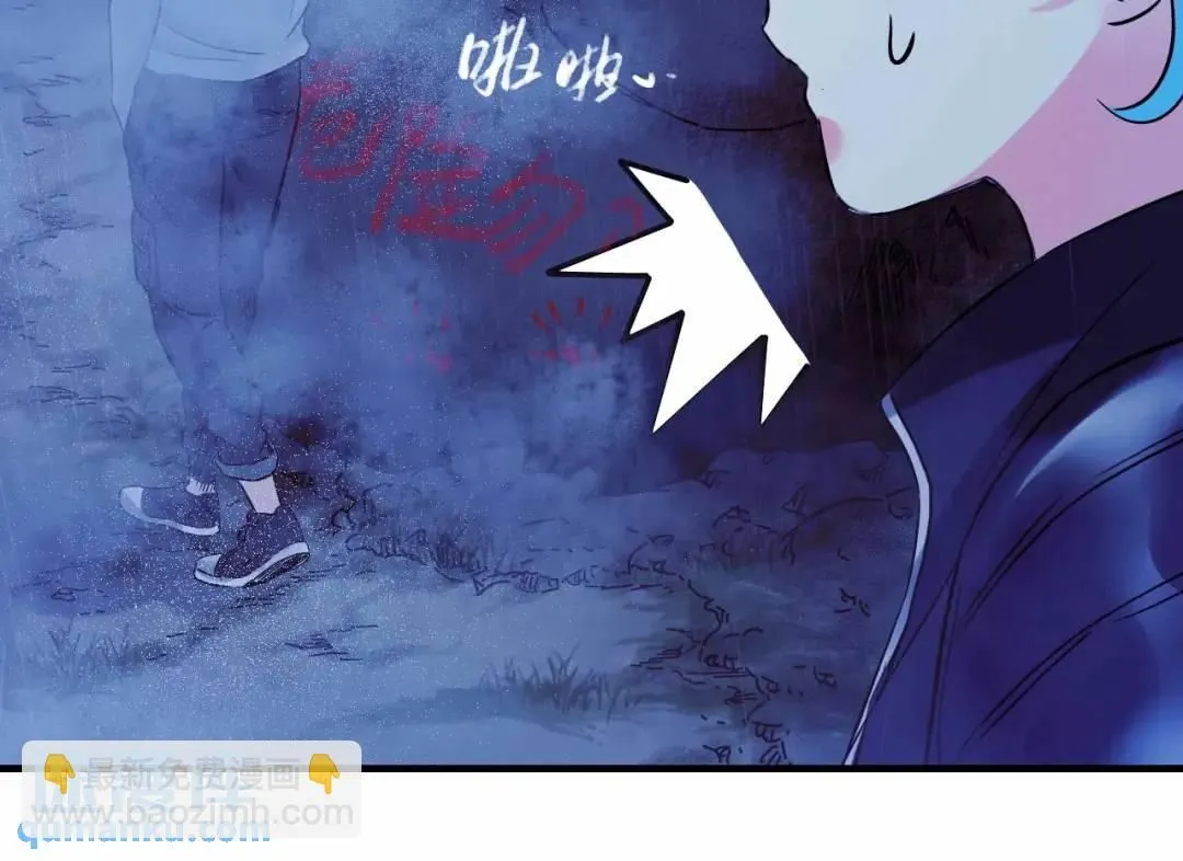 第11话 入蟠桃村101