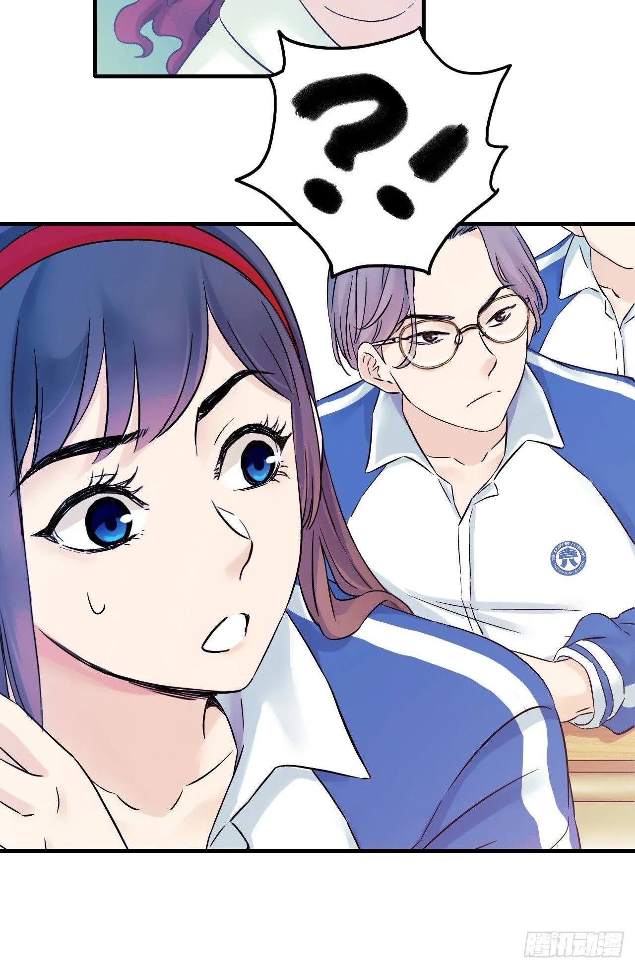 第5话 人工智能坑爹事件39