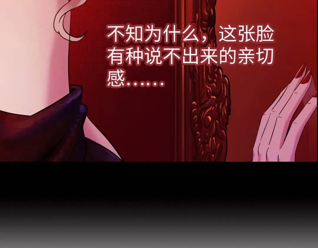 第13话 冷枪145
