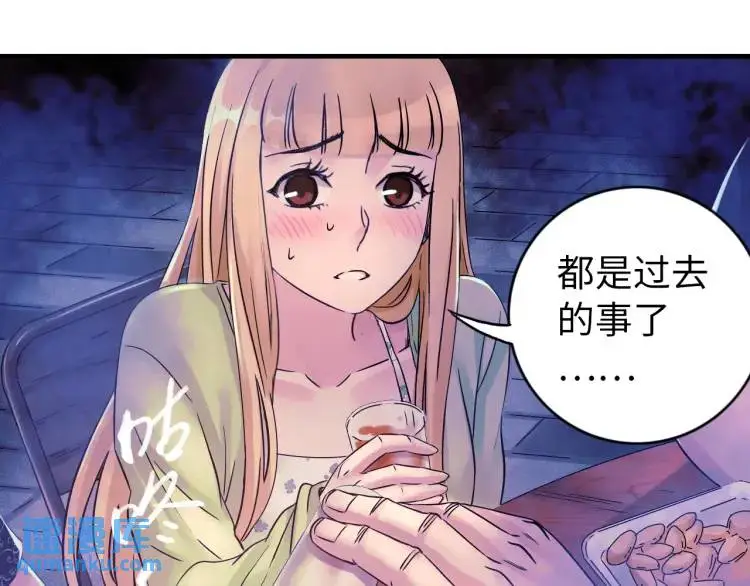 第14话 起死回生45