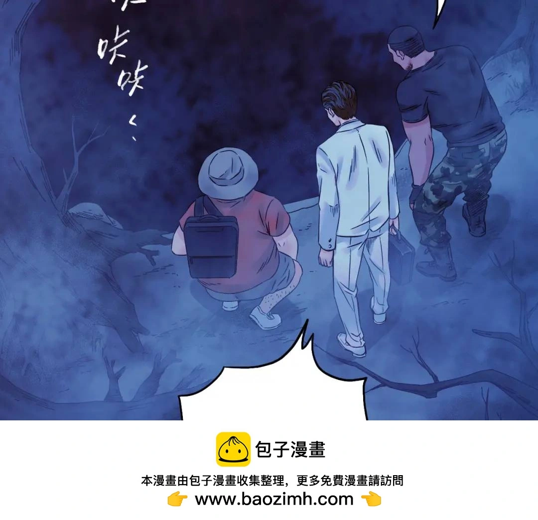 第13话 冷枪49