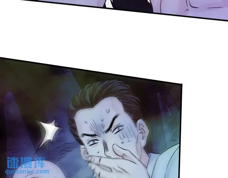 第18话 我要升级118