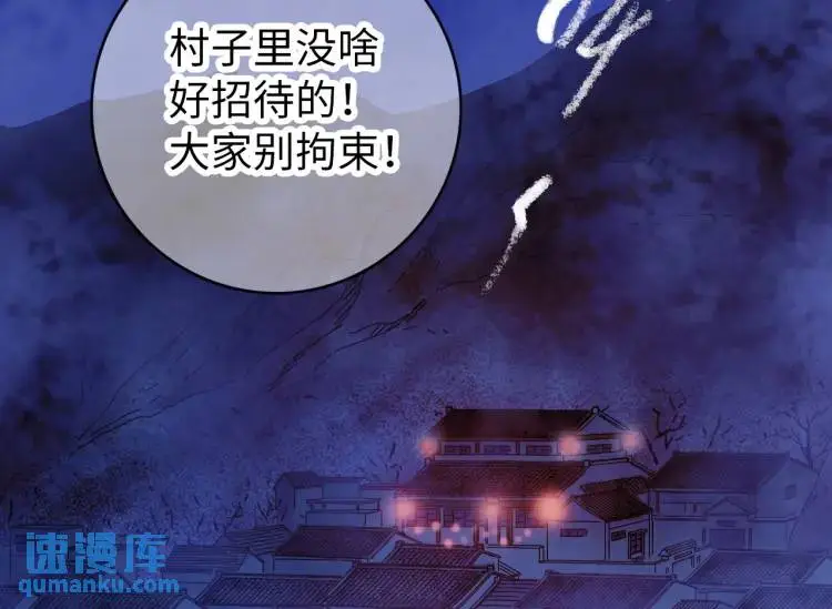第14话 起死回生3