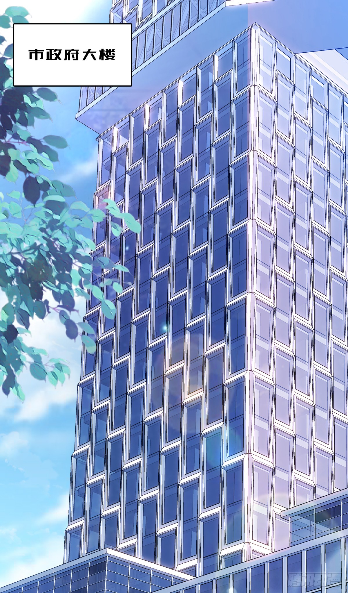 第19话 红客联盟2
