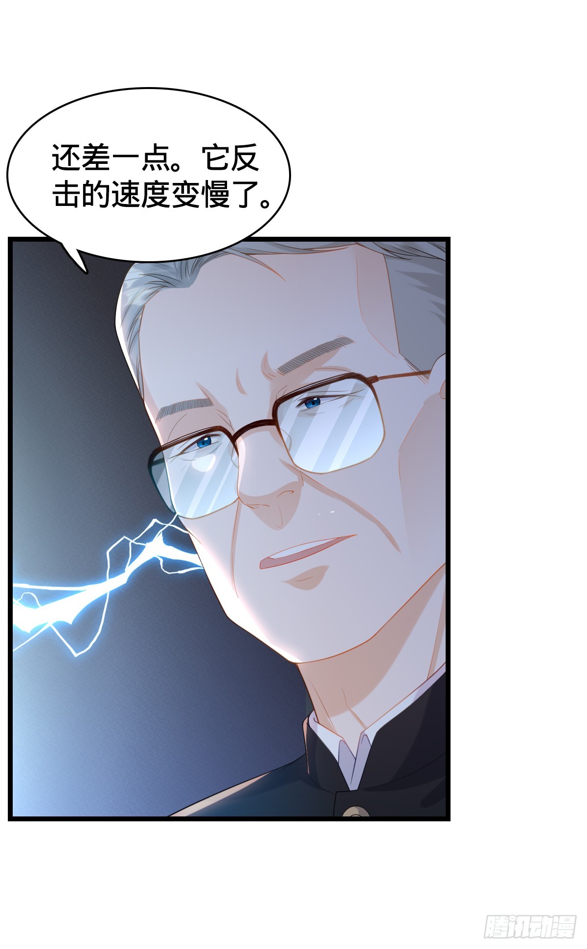 第14话 编程对决26