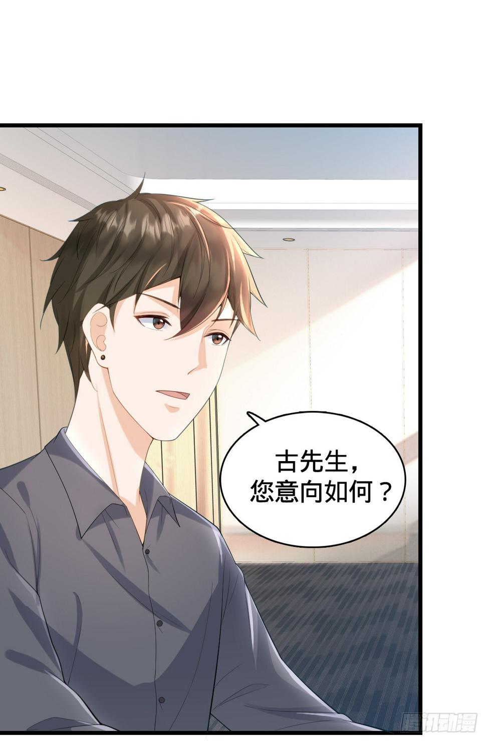 第14话 编程对决5