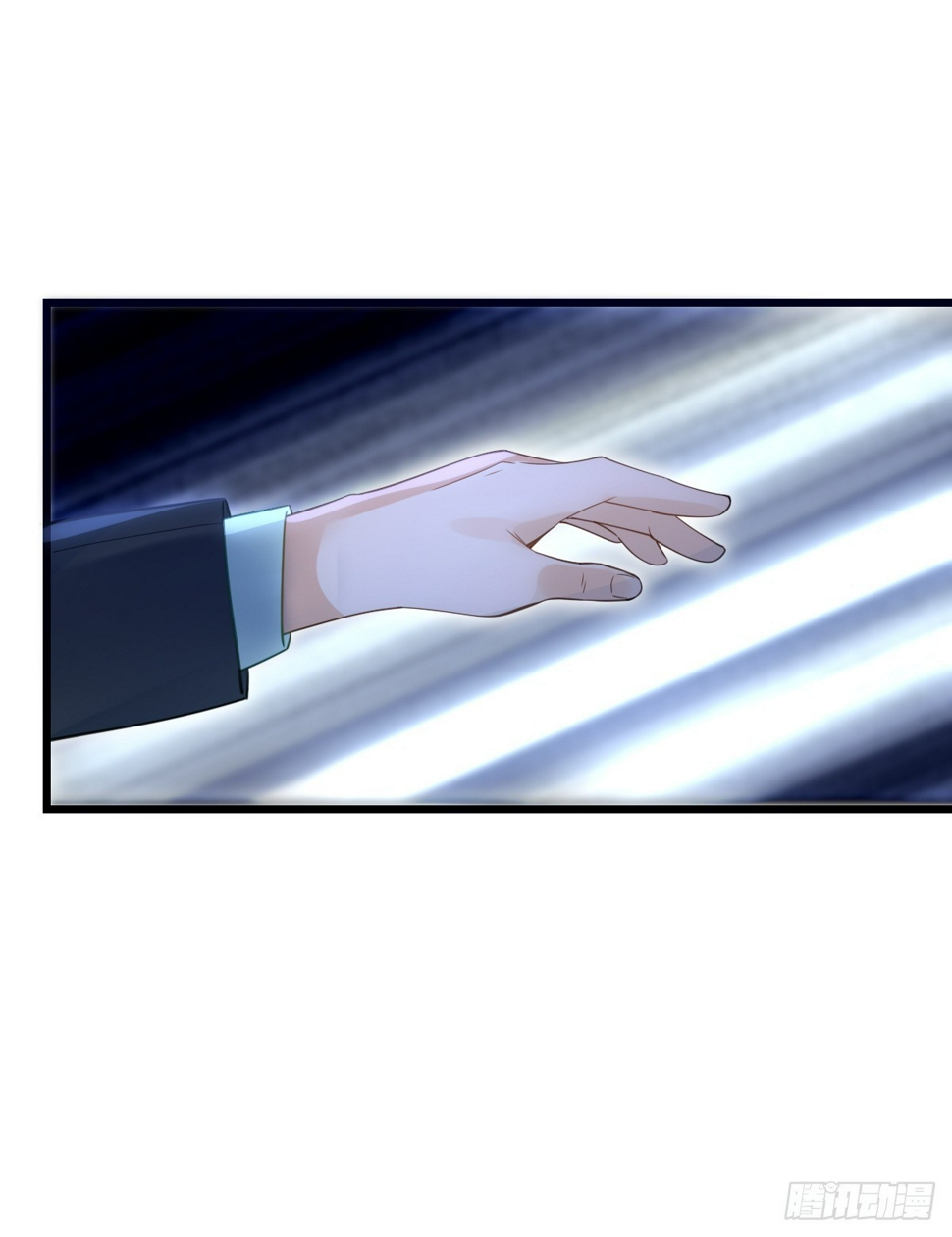 第3话 贴身男秘39