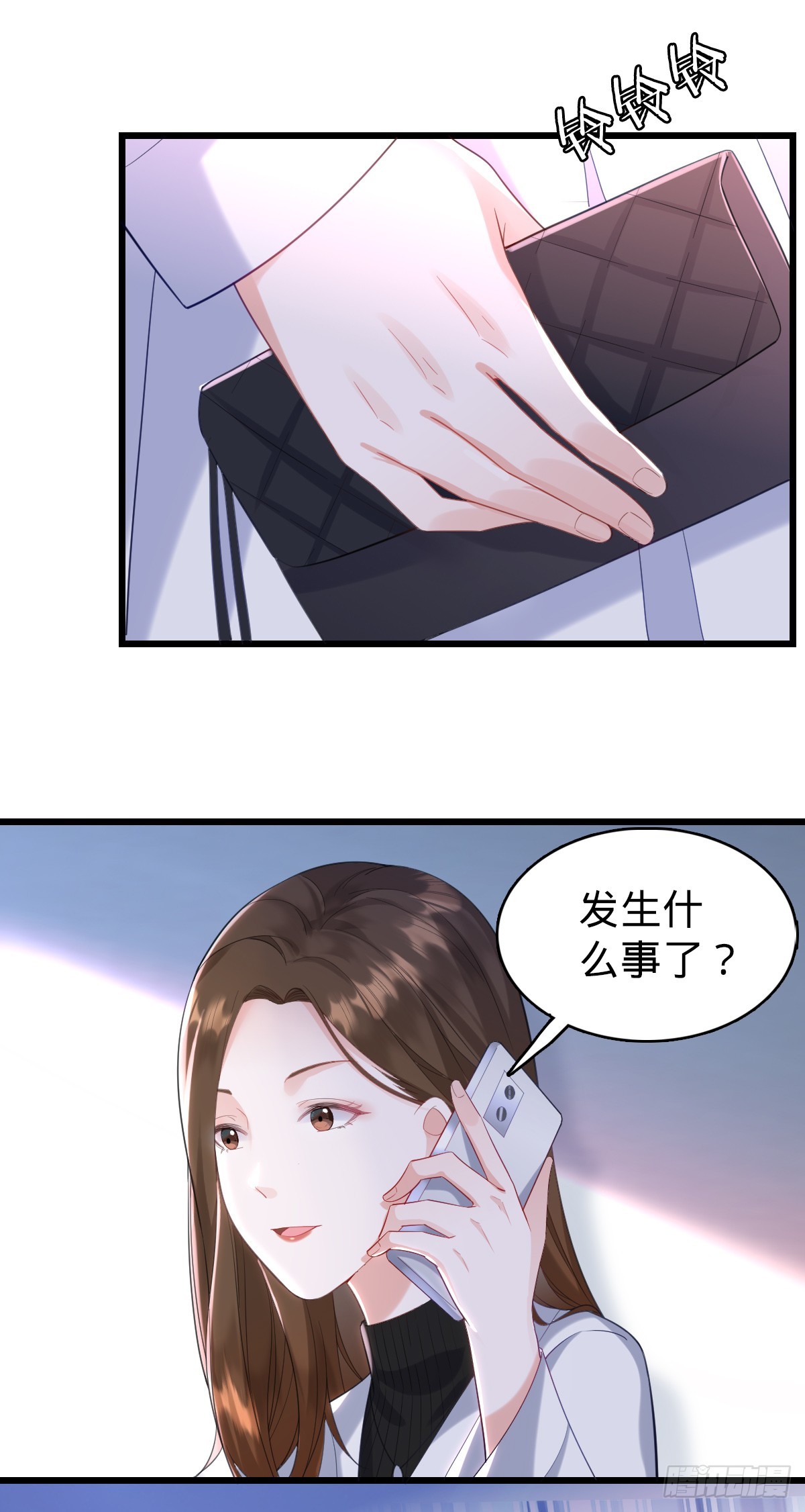 第11话 不可言说的梦25