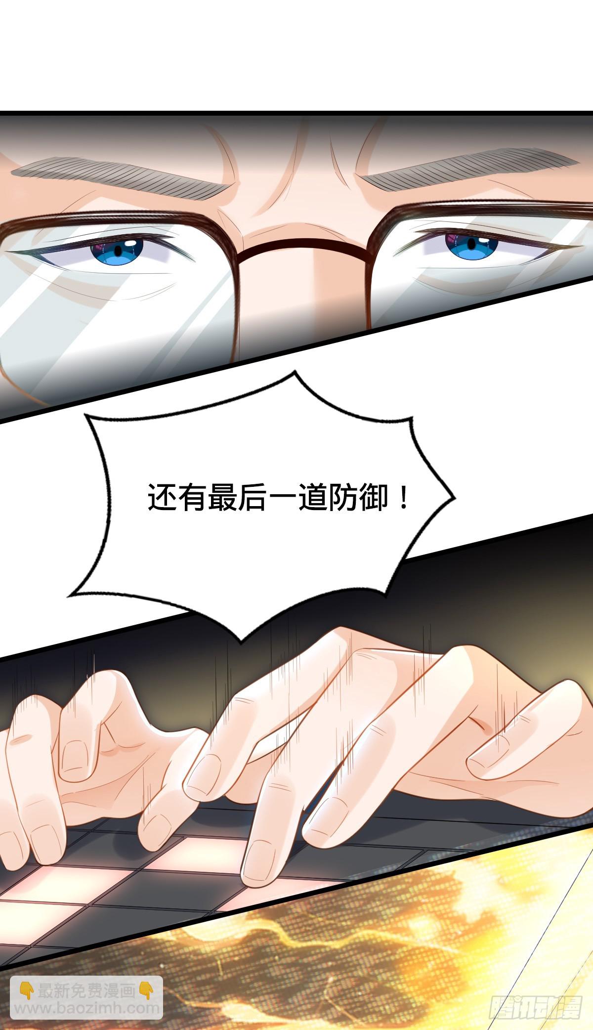 第14话 编程对决28