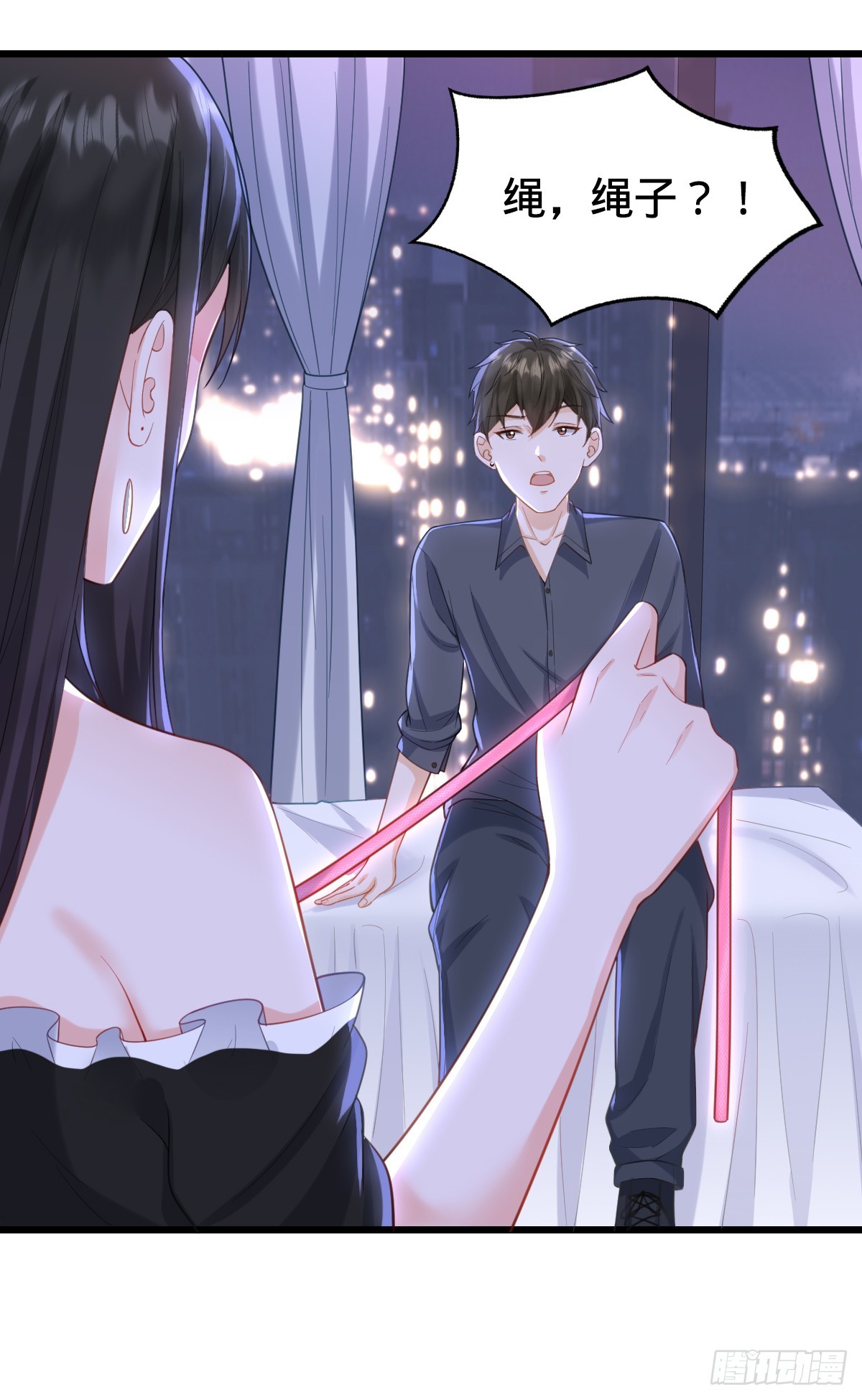 第17话 意乱情迷13
