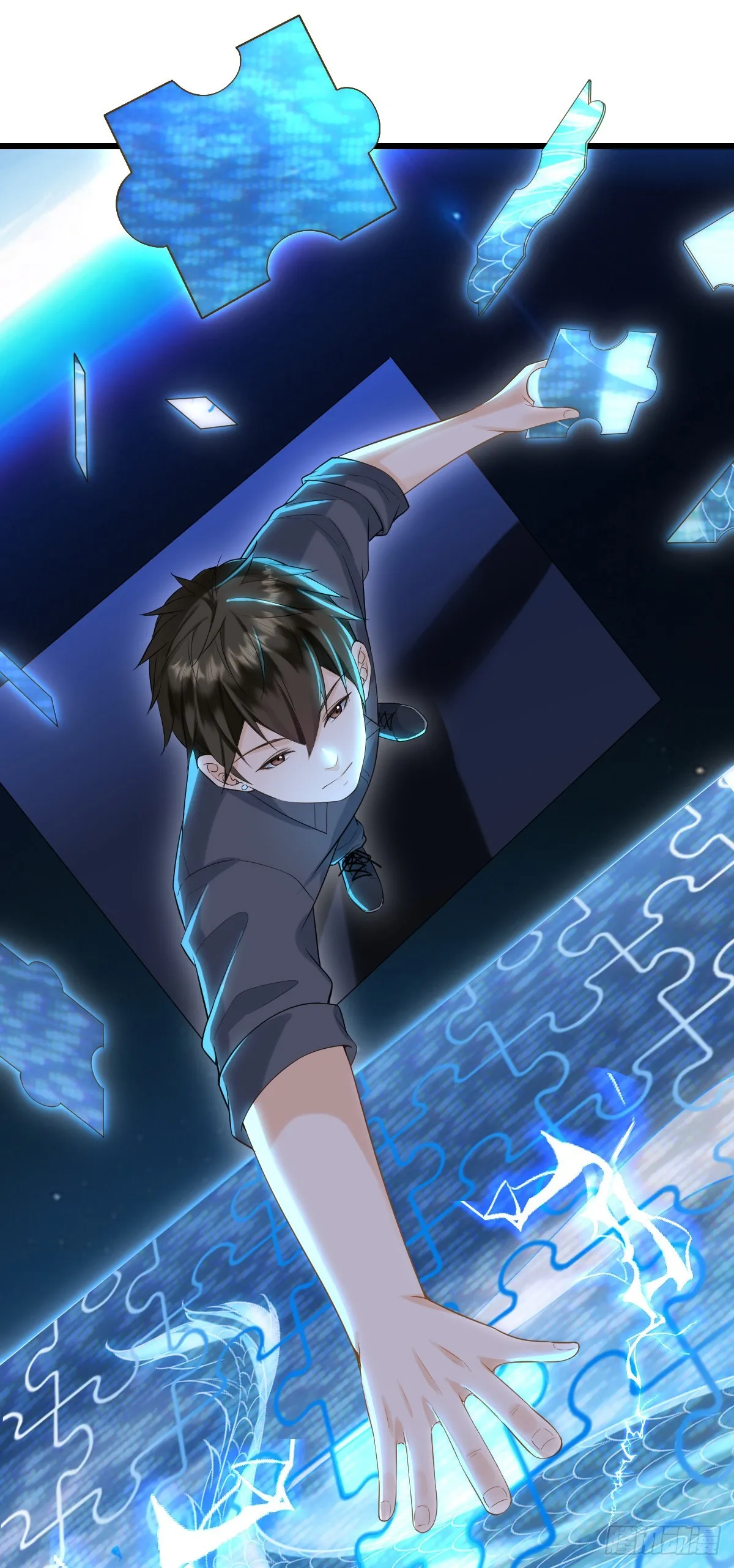 第28话 青龙之章29