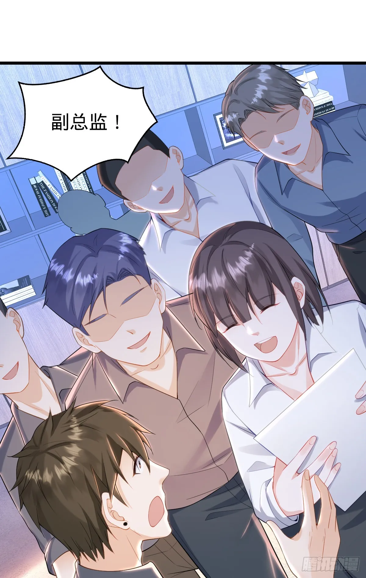 第27话 喜欢的人19