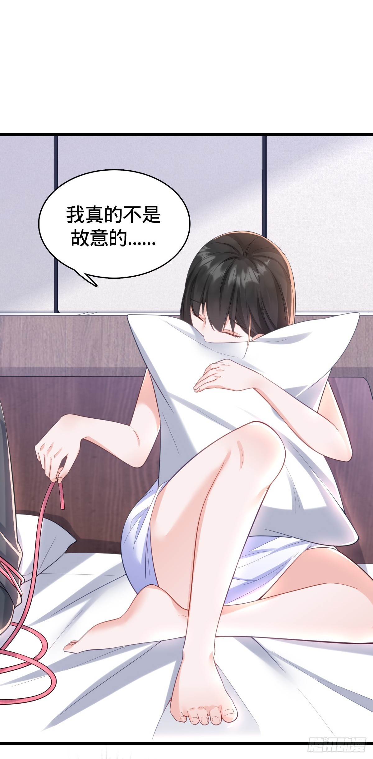第17话 意乱情迷25