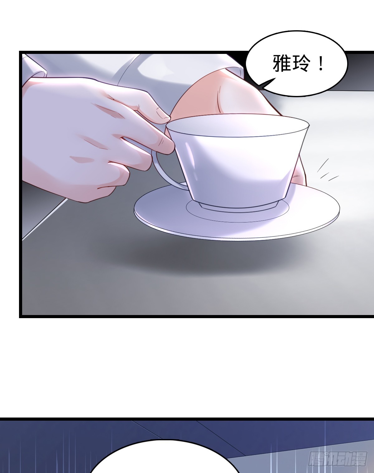 第11话 不可言说的梦11