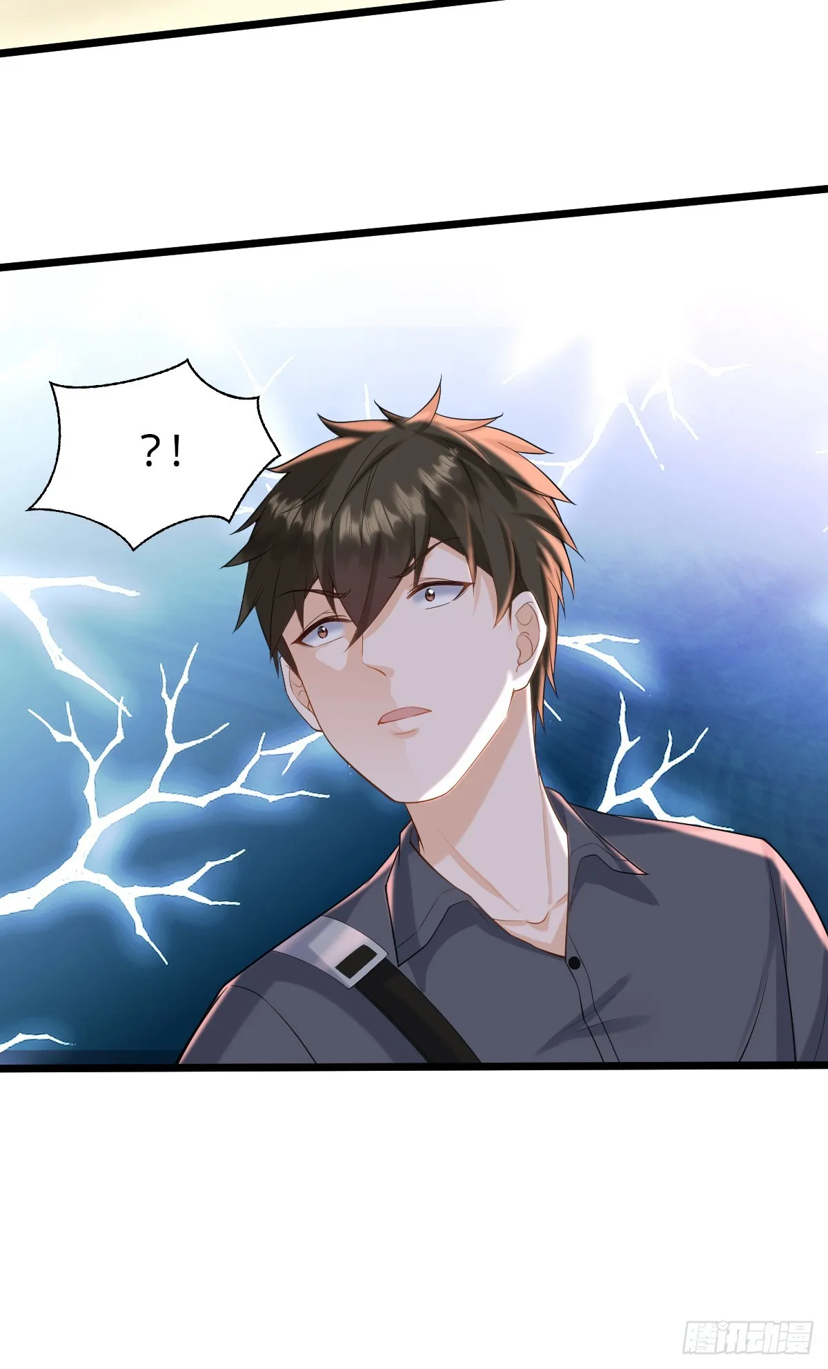 第26话 真相只有一个！17