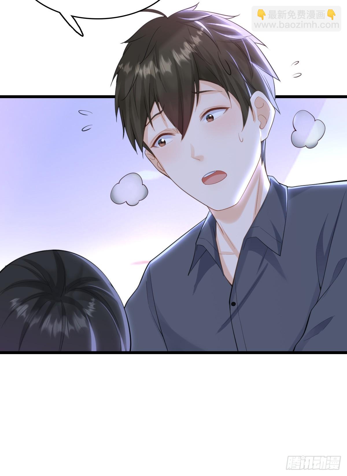第16话 投怀送抱36