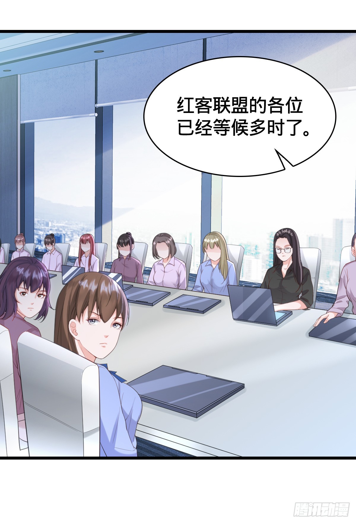 第19话 红客联盟26