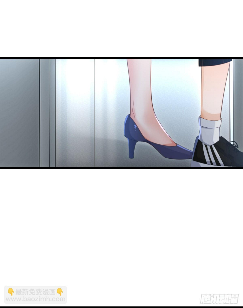 第5话 狗眼看人低9