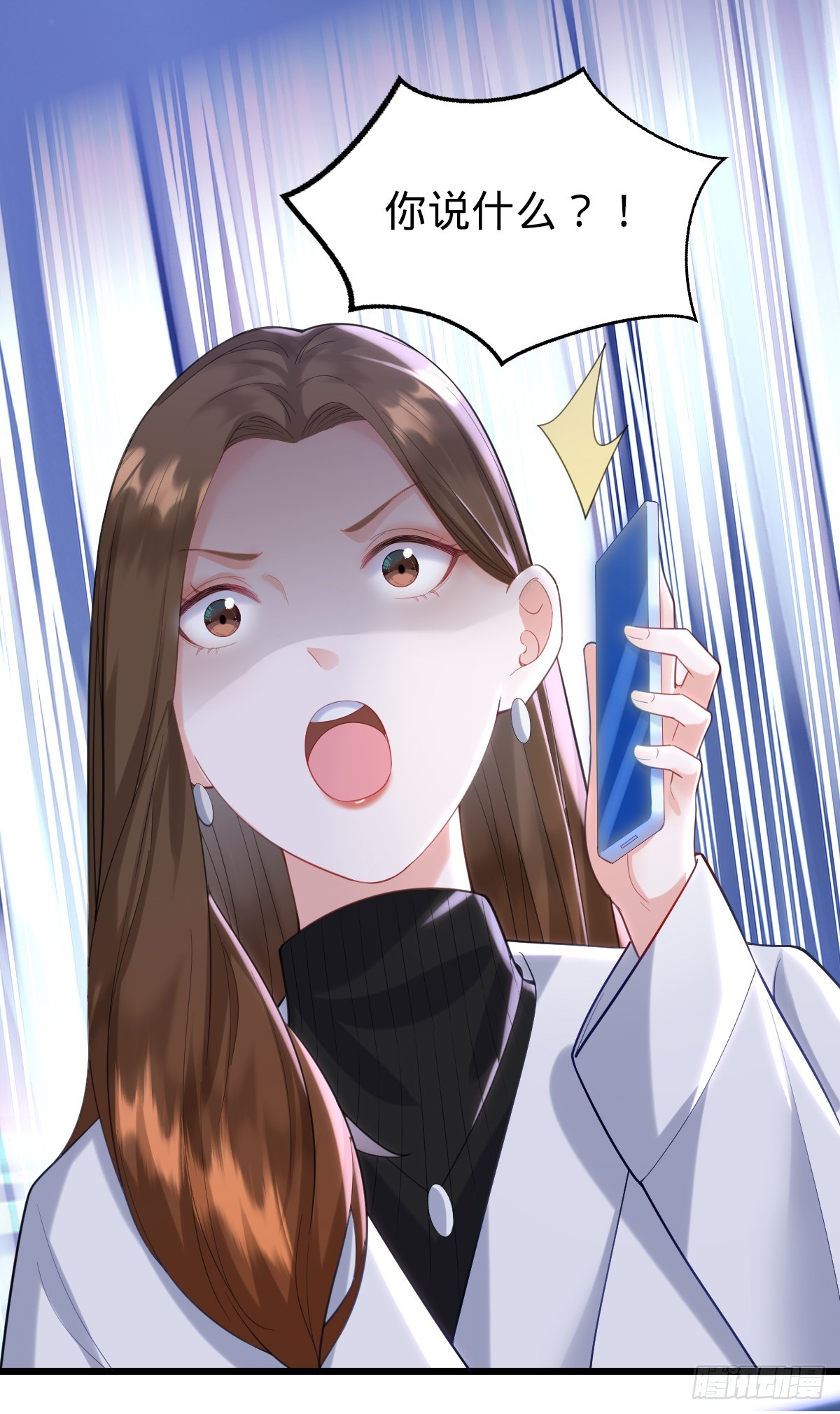 第11话 不可言说的梦26