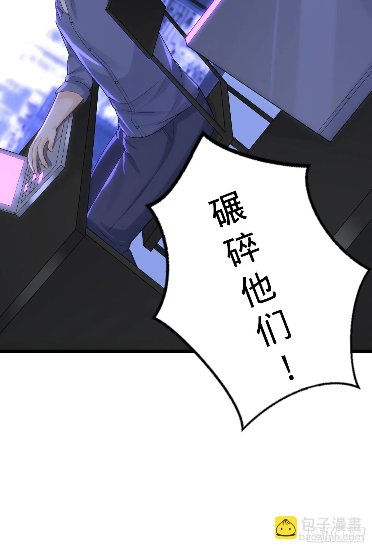 第23话 反击开始18