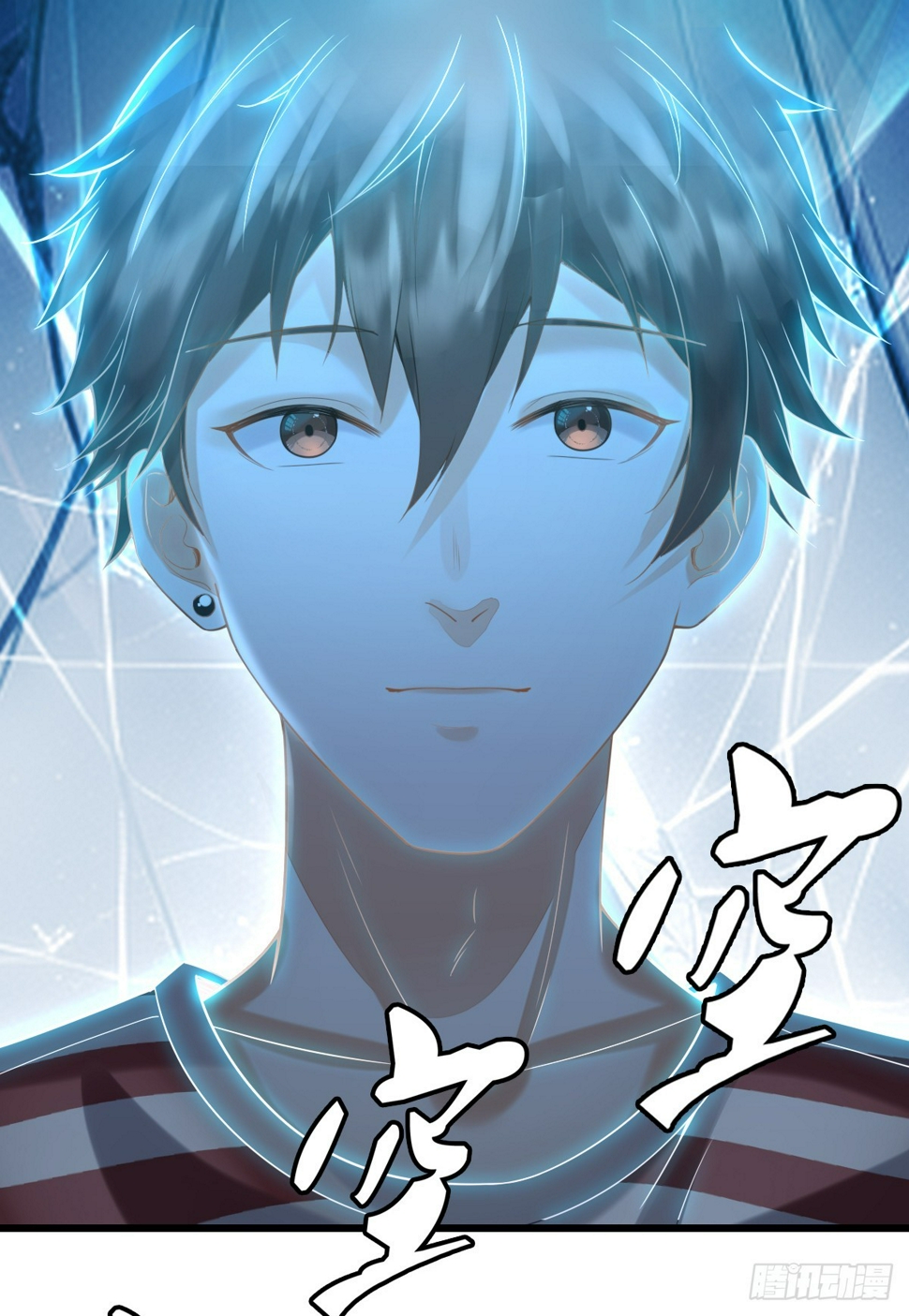 第3话 贴身男秘15
