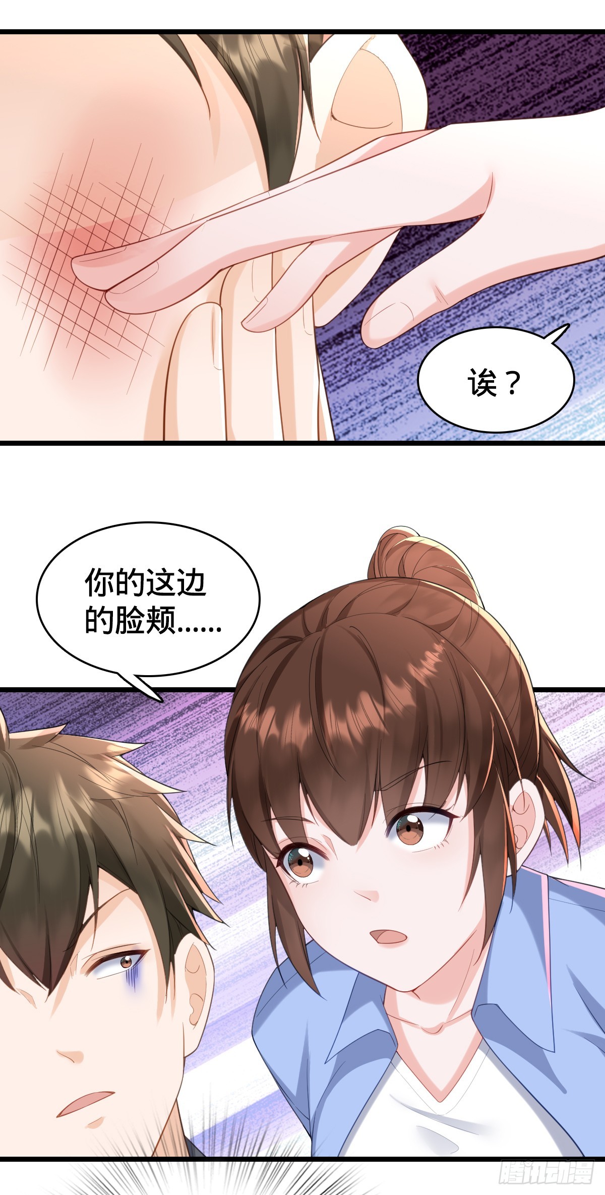 第18话 恶魔之手20