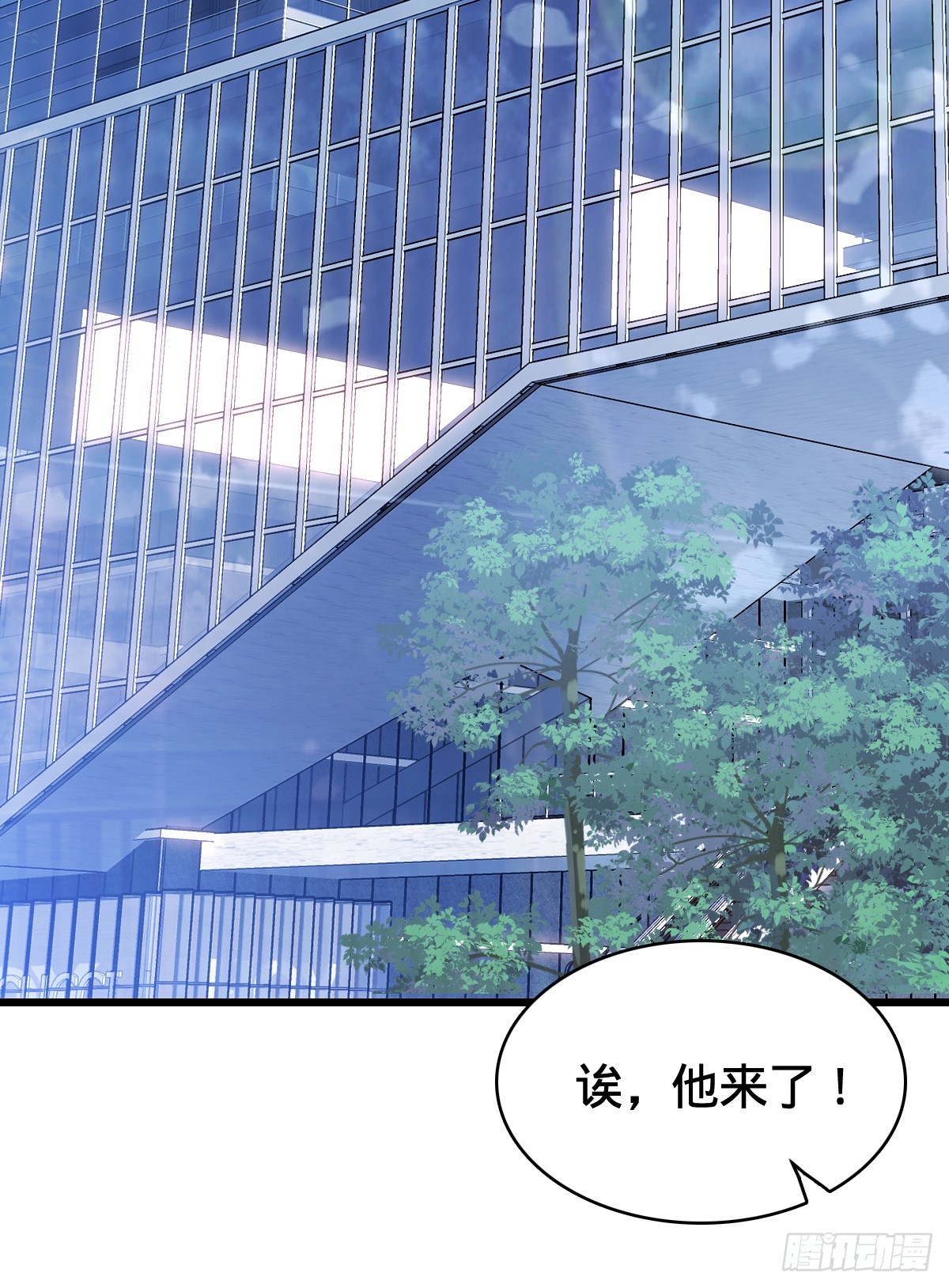第19话 红客联盟3