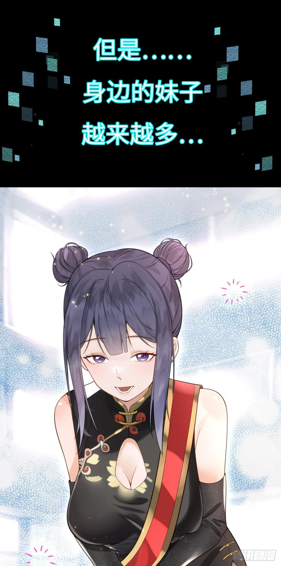预告10