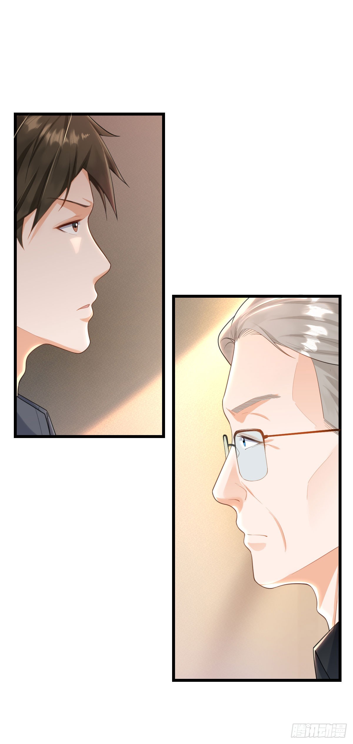第15话 秒杀！25