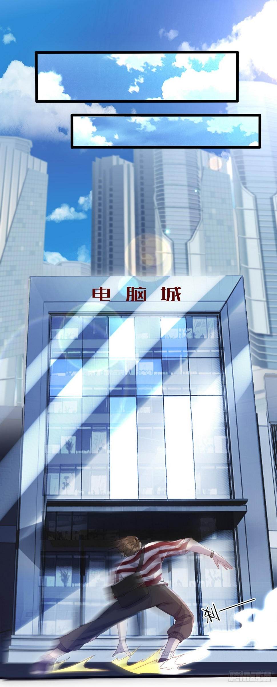 第1话 小娜为您服务~11