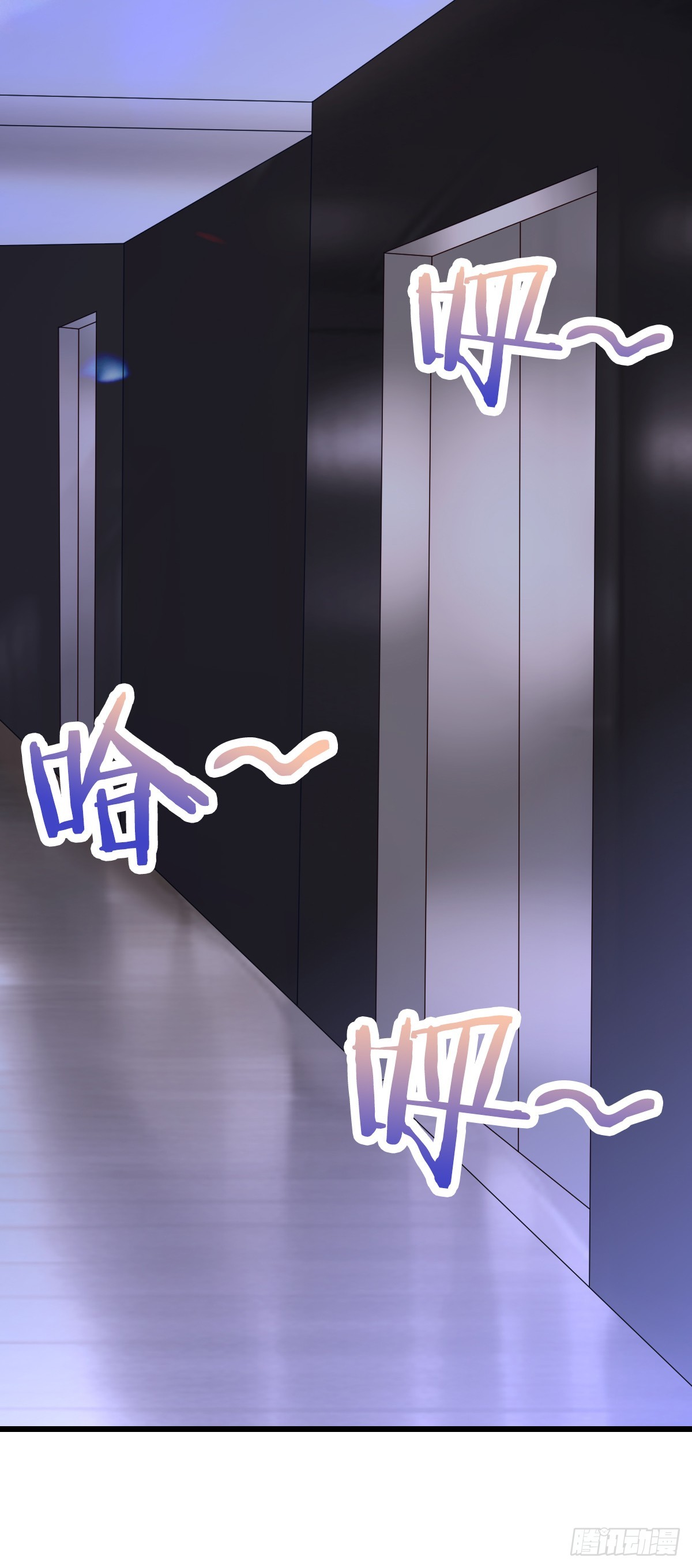 第16话 投怀送抱29