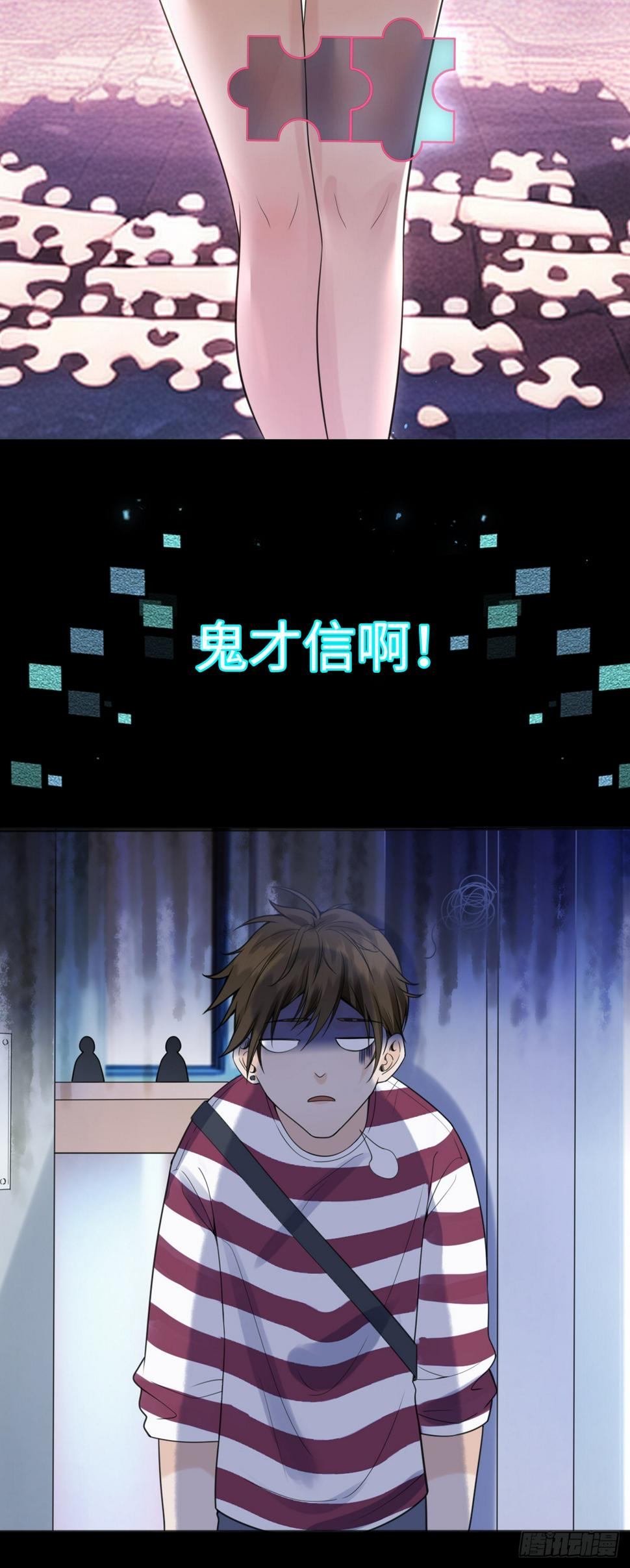 预告9