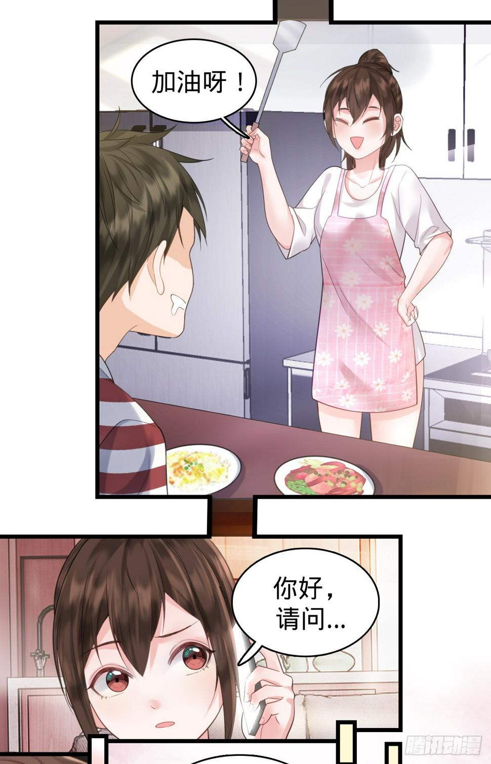 第4话 奇怪的战争片？35