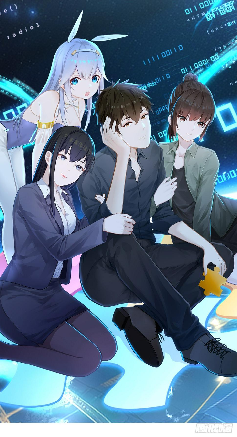 第21话 守住0