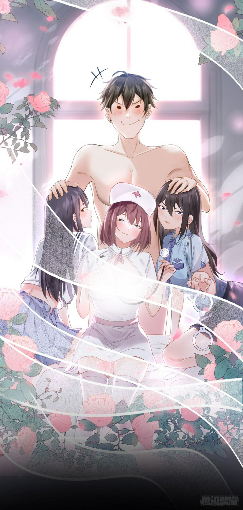 预告16