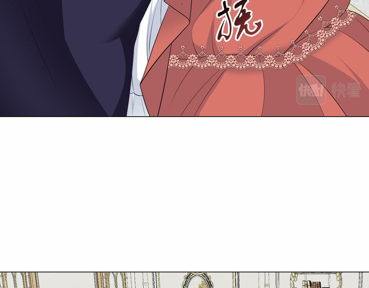 第49话 磨炼16