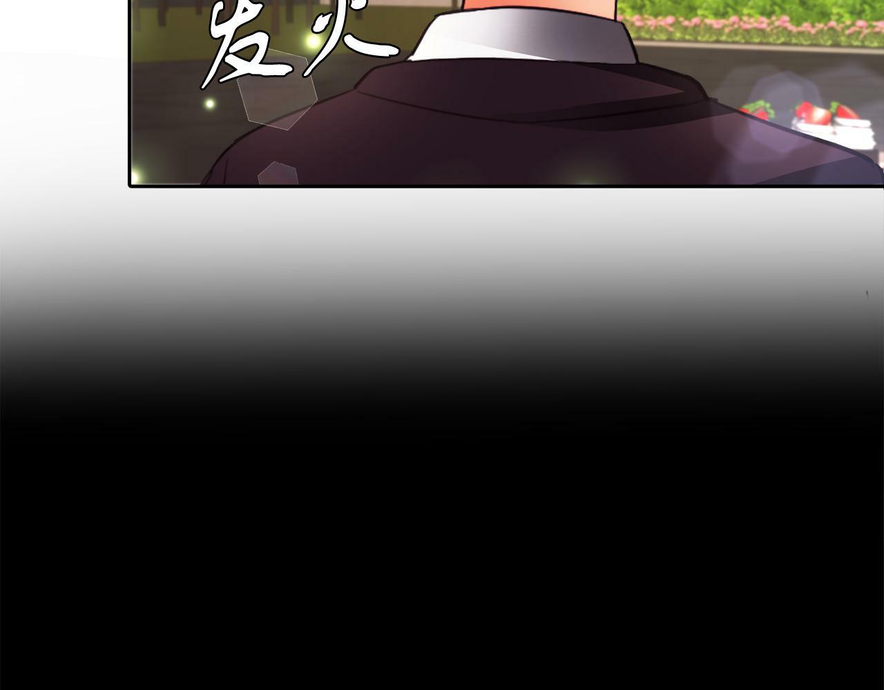 第21话 爱你才打你69