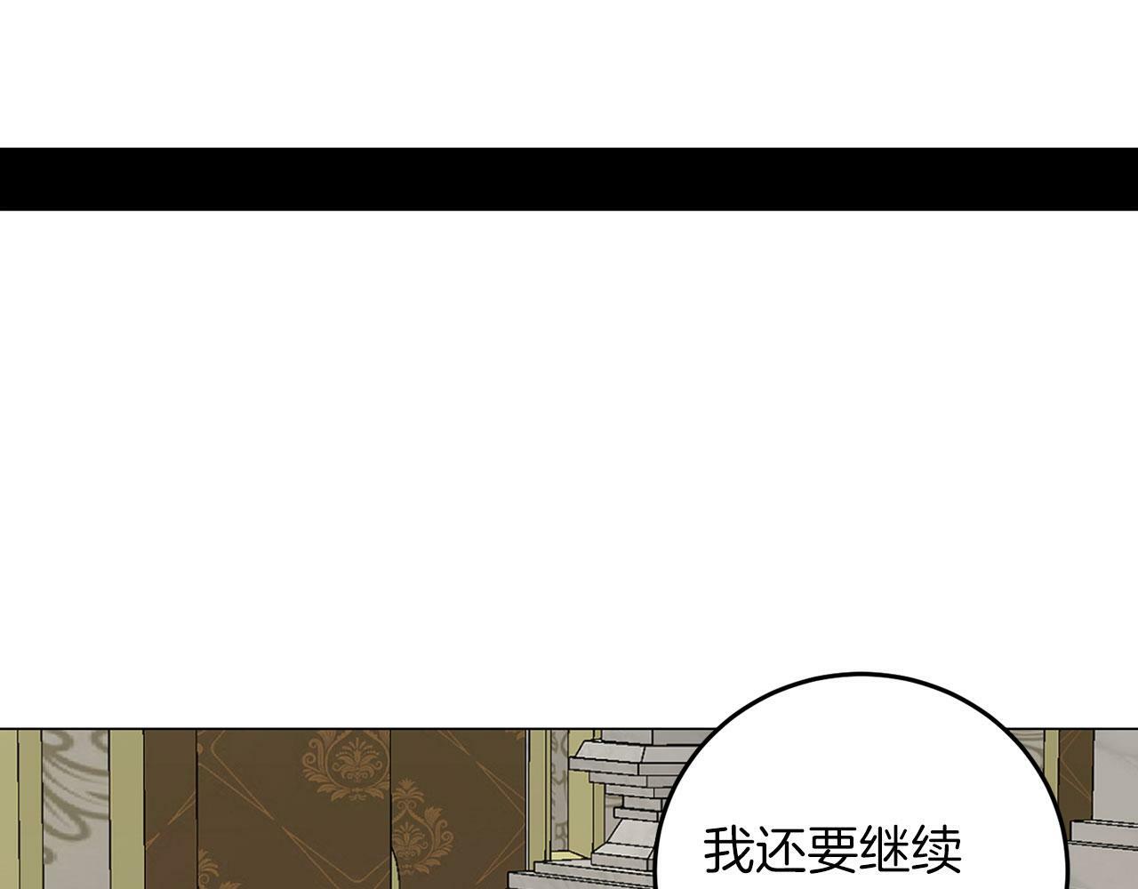 第47话 番外篇 上课了77