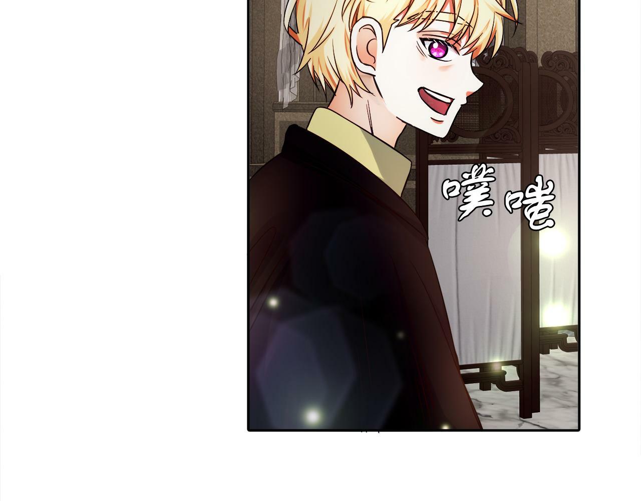 第12话 豁免权到手38