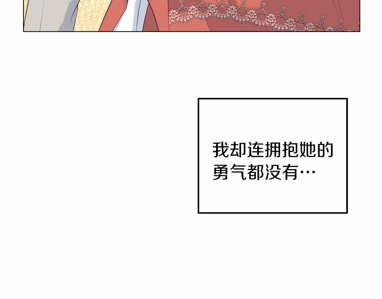 第49话 磨炼25