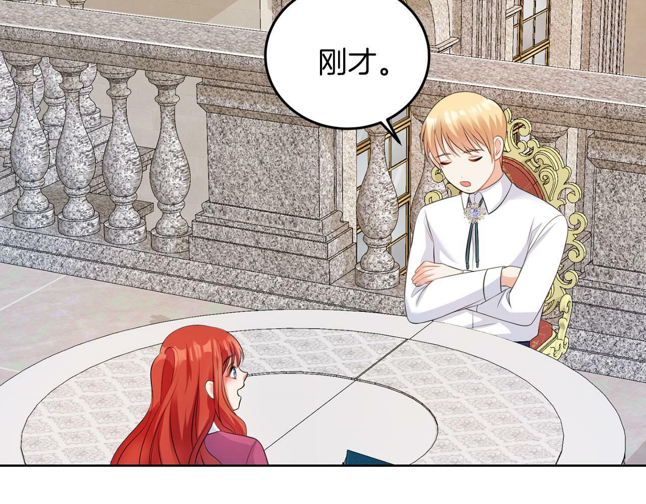 第50话 留学80