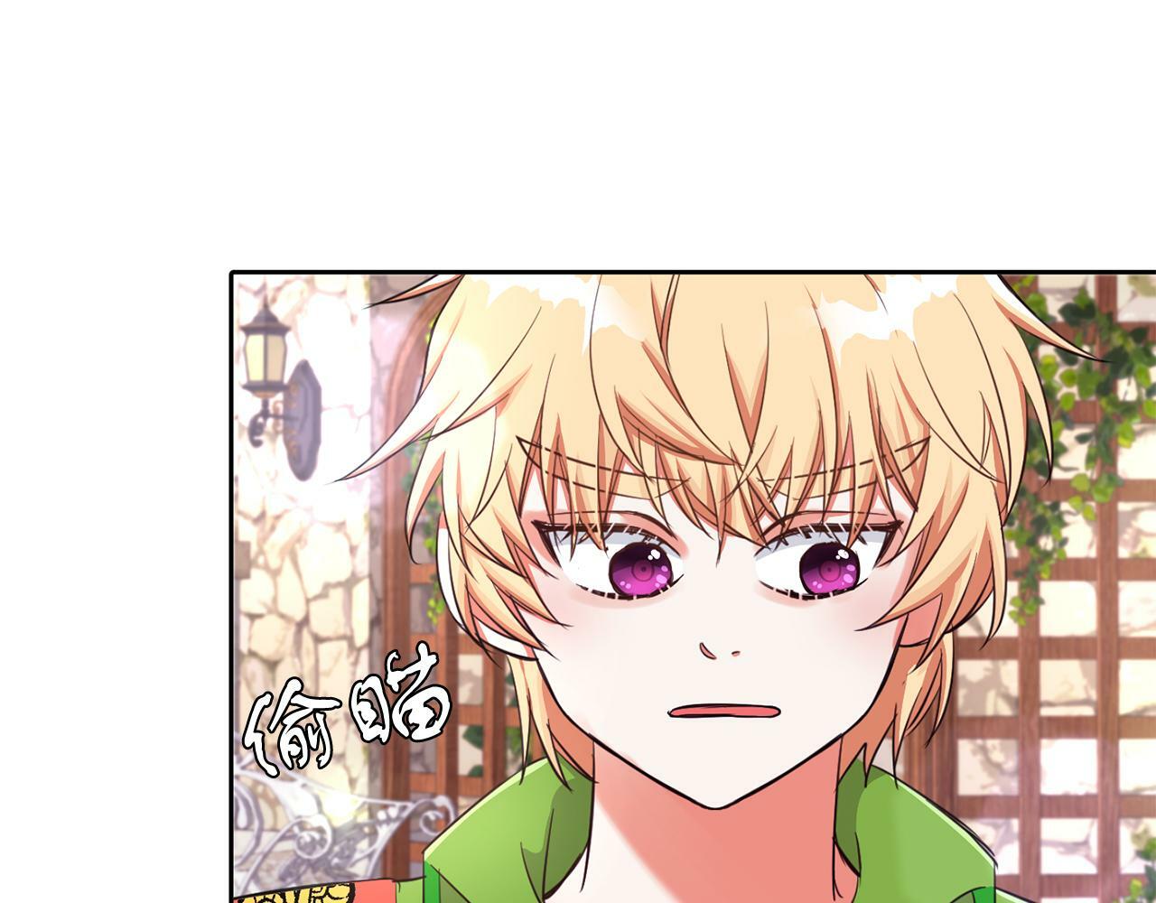 第27话 番外篇 基尔小时候418