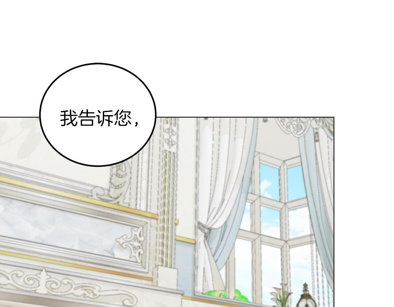 第46话 上课注意事项12