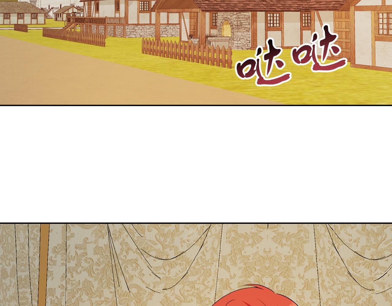 第58话 有客来访18