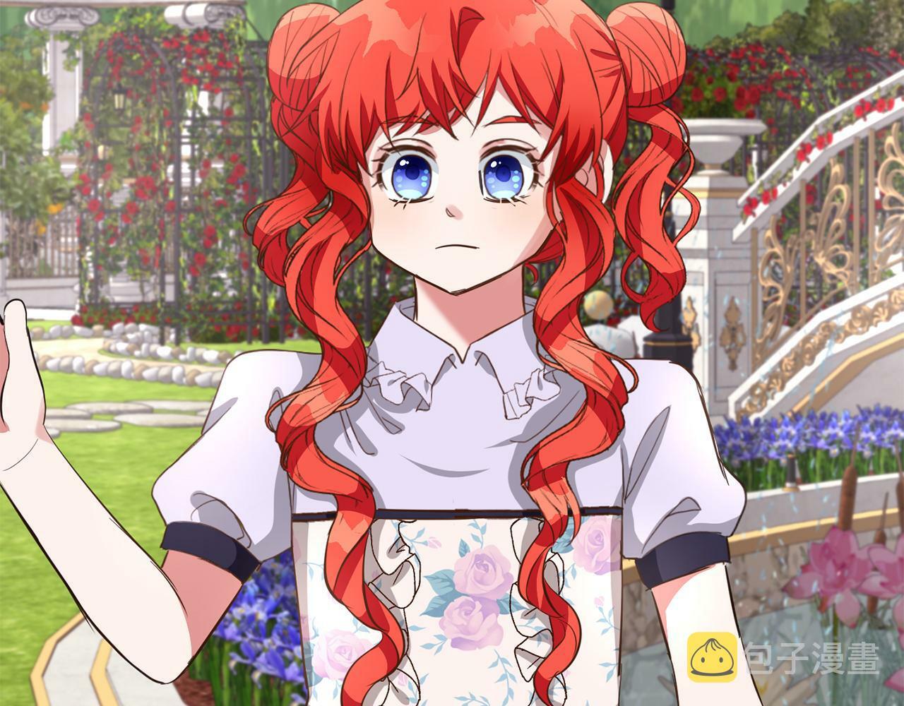 第41话 番外篇 第一次谈话6